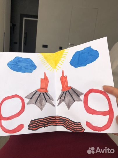 Открытка к 9 мая