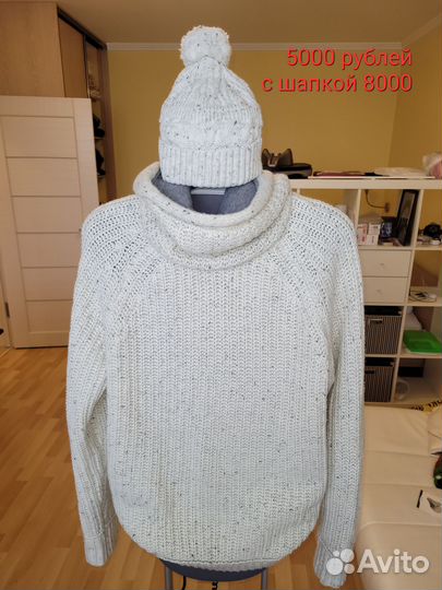 Свитер Bershka