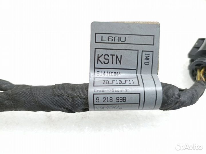 Проводка парктроника передняя Bmw 5-Series F10