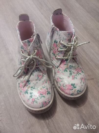 Ботинки 29 размер