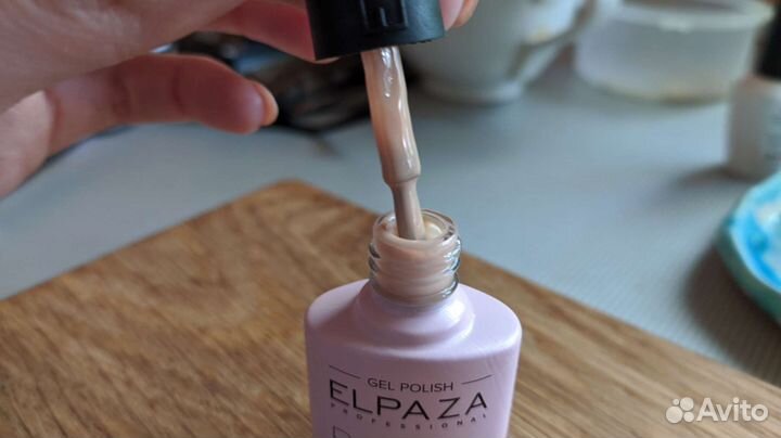 Гель-лак нюдовый Elpaza