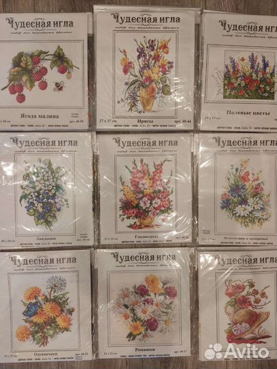Набор для вышивания чудесная игла