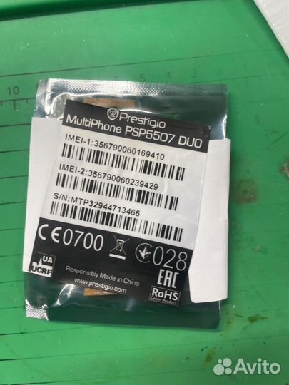 Материнская плата Prestigio psp5507 duo