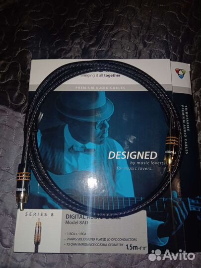 Коаксиальный кабель Tributaries