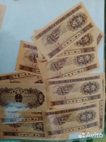 Банкноты Германии, Северной Кореи, Китая