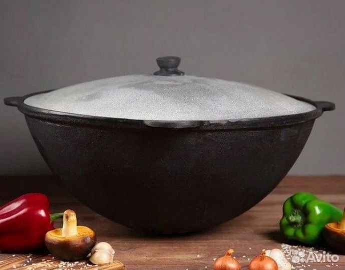 Казан Чугунный Узбекский