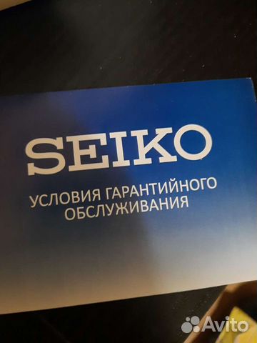 Мужские наручные Seiko