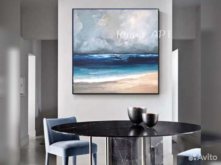 Картина в морском стиле пейзаж на холсте