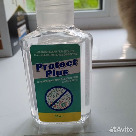 Гель для обработки рук
