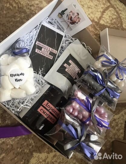 Подарочный мужской бокс