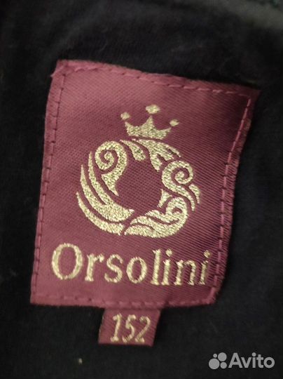 Платье нарядное 146-152