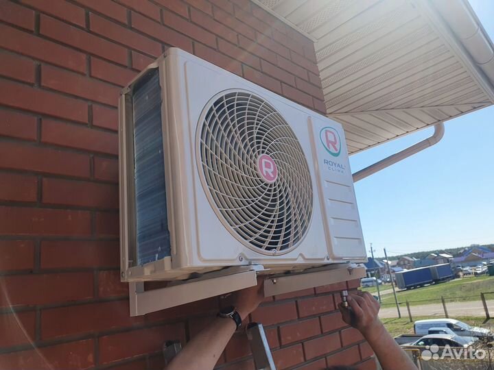 Кондиционер