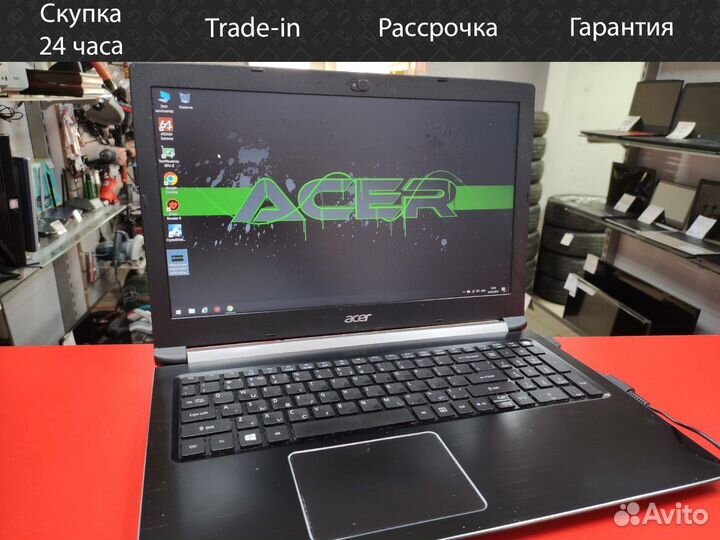 Ноутбук Acer intel I3 озу 20гб