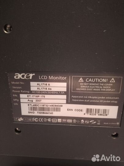 Acer монитор 17