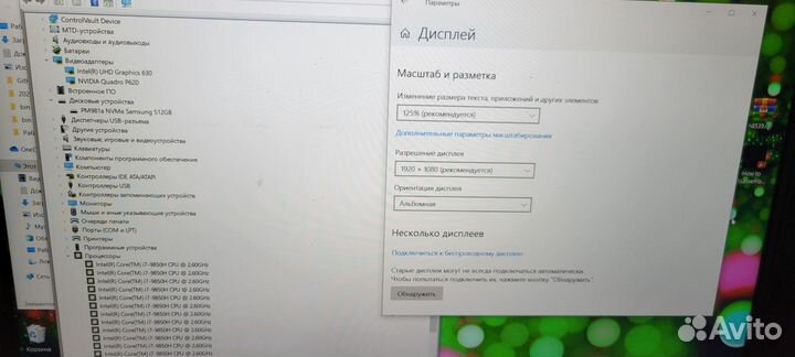 Бизнес ноутбук Dell precision 3541