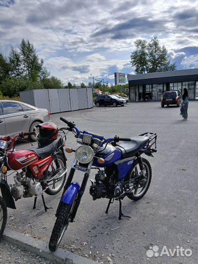 Мопед альфа