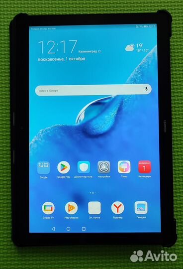 Планшет huawei MediaPad T5 10.1