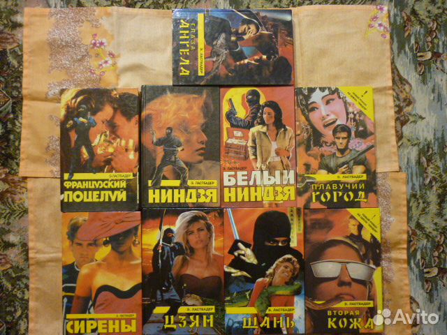 Приключения тайны востока супербоевики