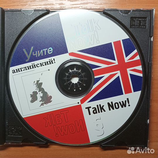 Аудио кассеты язык