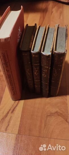 Книги 1829 года