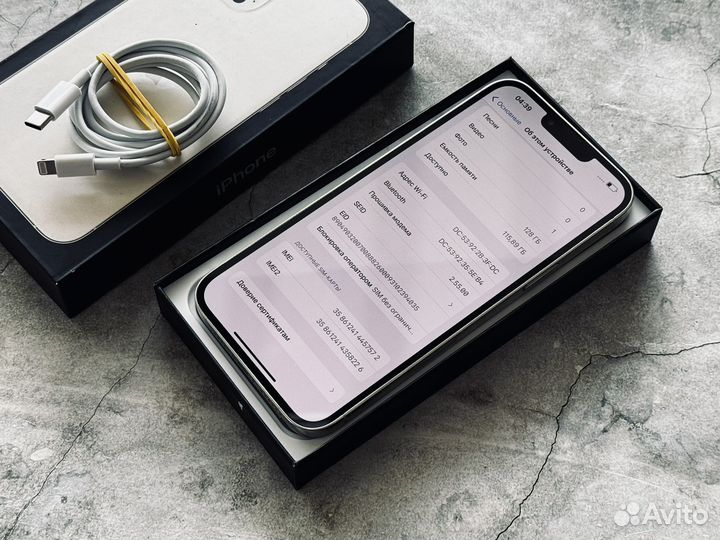 iPhone 13 Pro Max, 128 ГБ