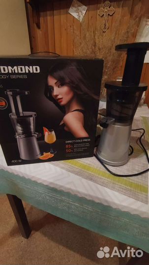 Соковыжималка Редмонд
