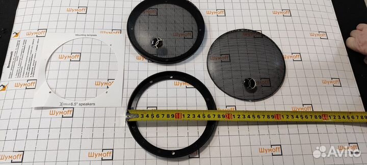 Сетки для динамиков 16 см (6,5