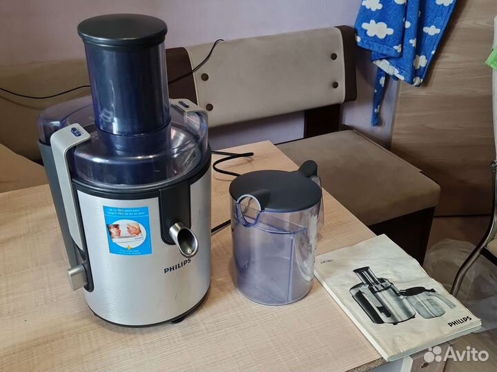 Соковыжималка