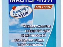 В помещении для лечебно плавательного бассейна допустимо устанавливать