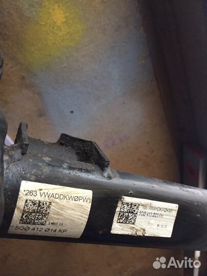 Октавия А7 передние аммортизаторы