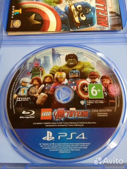 Мстители на PS4 обмен