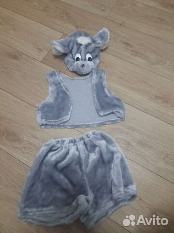 Костюм волка