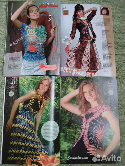 Журнал по вязанию Knit & Mode