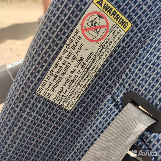 Детское автокресло бу