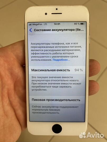 iPhone 6s 16gb