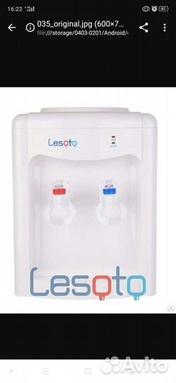 Кулер для воды настольный