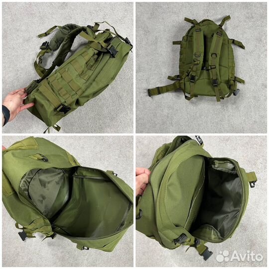 Туристический городской рюкзак с подсумками 55Л