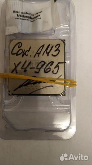 Процессор Phenom ii X4 965