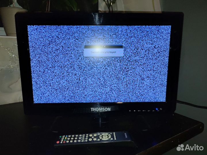 Телевизор бу