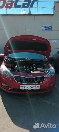 Поиск авто под ключ Автоподбор