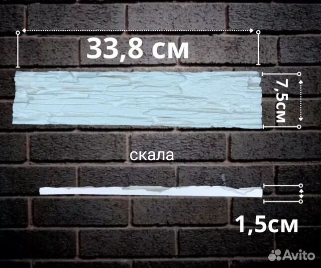 Клинкерный декоративный кирпич