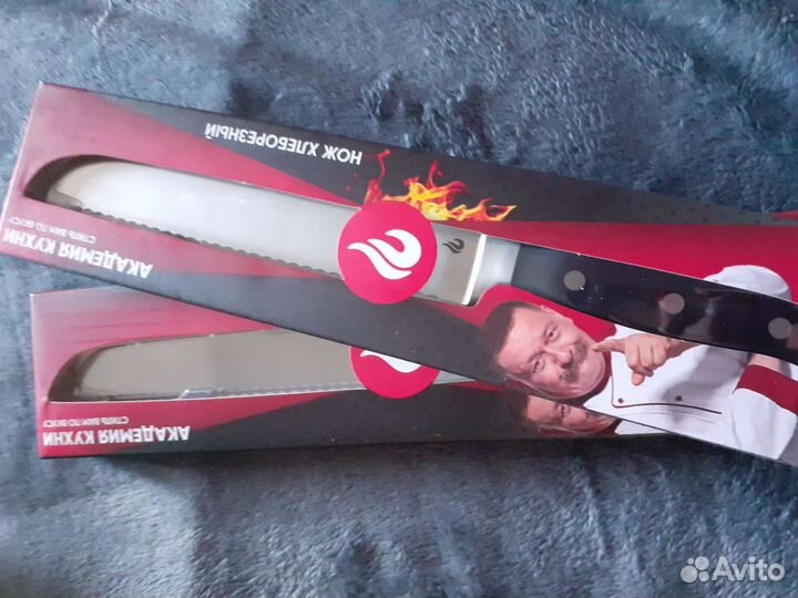 Кухонные ножи