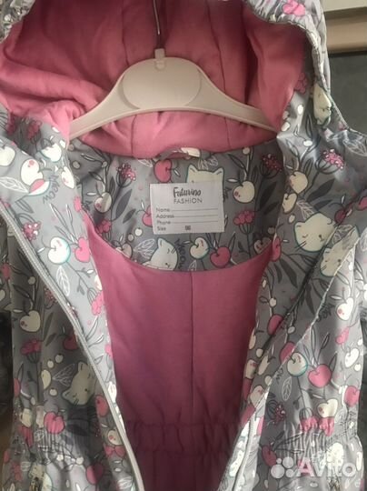 Курточка 98р
