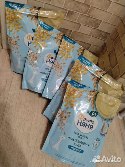 Детские каши