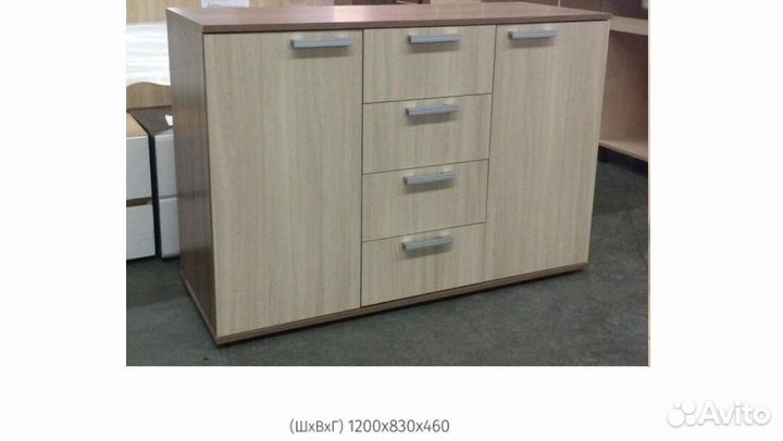 Комод № К2