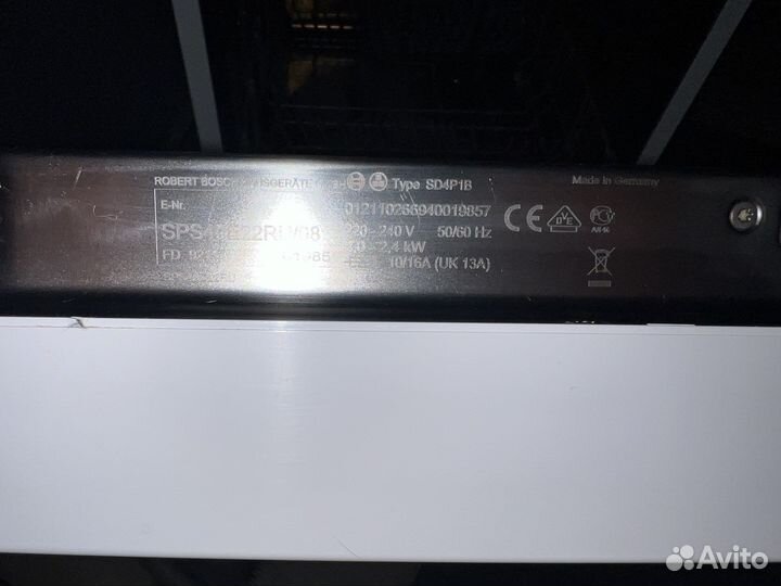 Посудомоечная машина 45 см Bosch SPS40E42RU