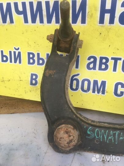 Рычаг передний правый Hyundai Sonata