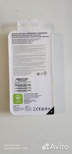 Чехол книжка на samsung S21 fe