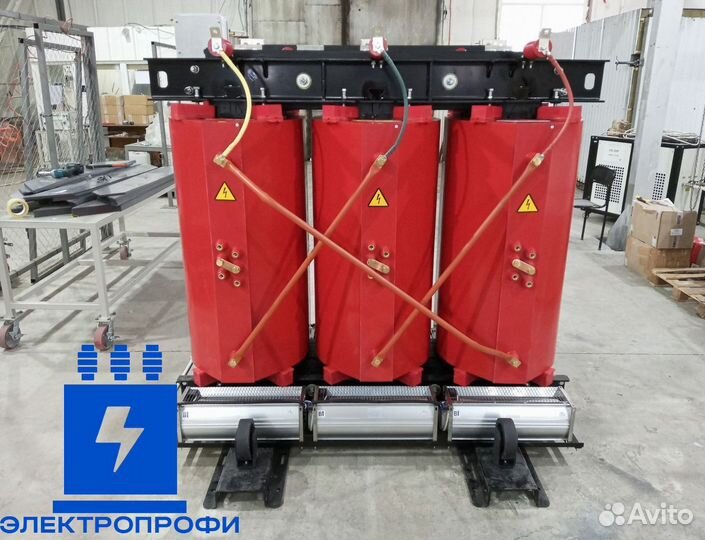 Сухие трансформаторы