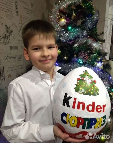 Киндер Сюрприз яйцо